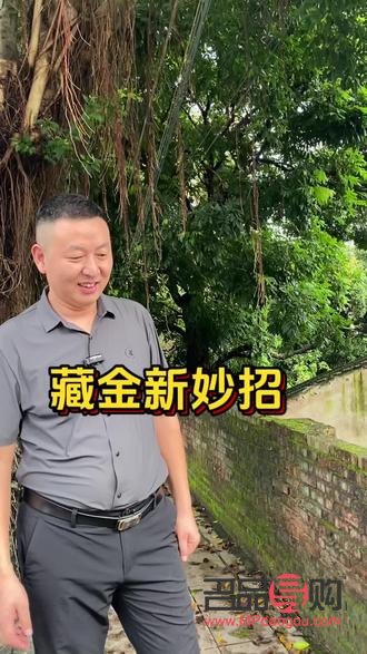 <h3>5D硬金回收與黃金價(jià)格是否相同？</h3>