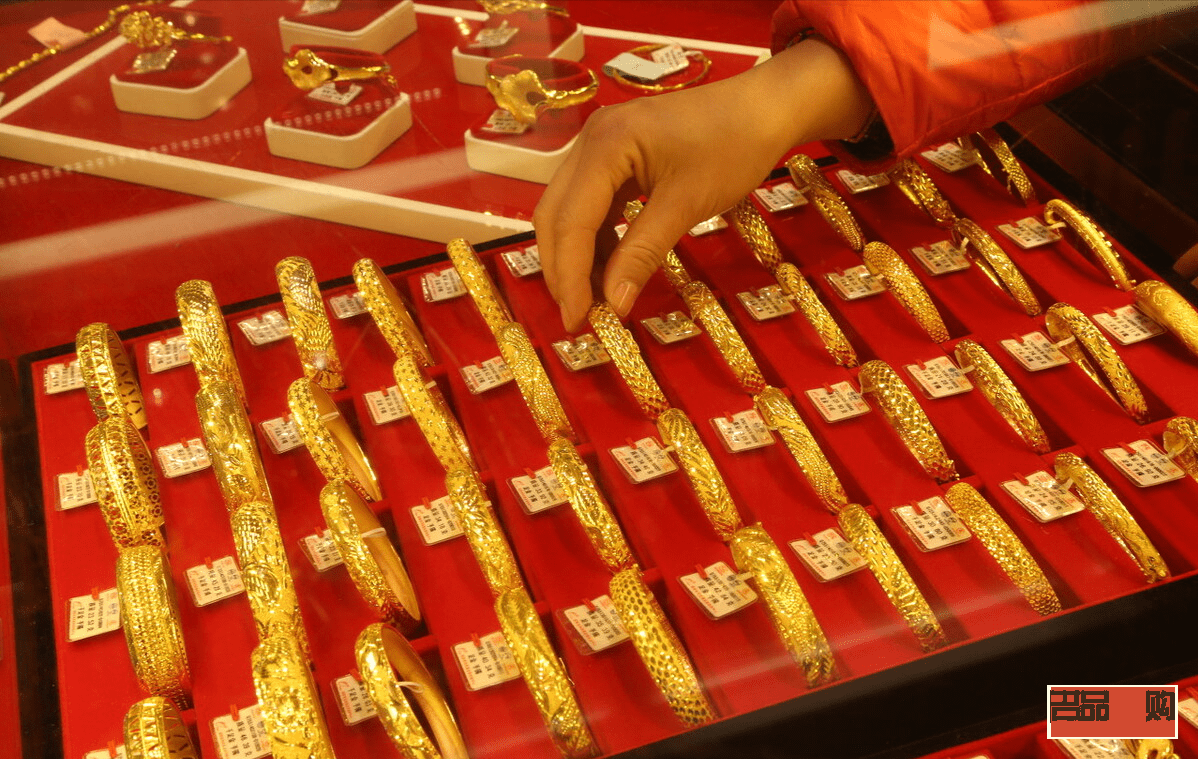 黃金價格銀行和金店價格不一樣(黃金價格銀行和金店價格不一樣怎么辦)