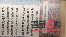 彩妝怎么剪輯調(diào)色(彩妝怎么剪輯調(diào)色的)