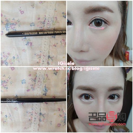 彩妝新手入門：女生如何化彩妝的步驟指南