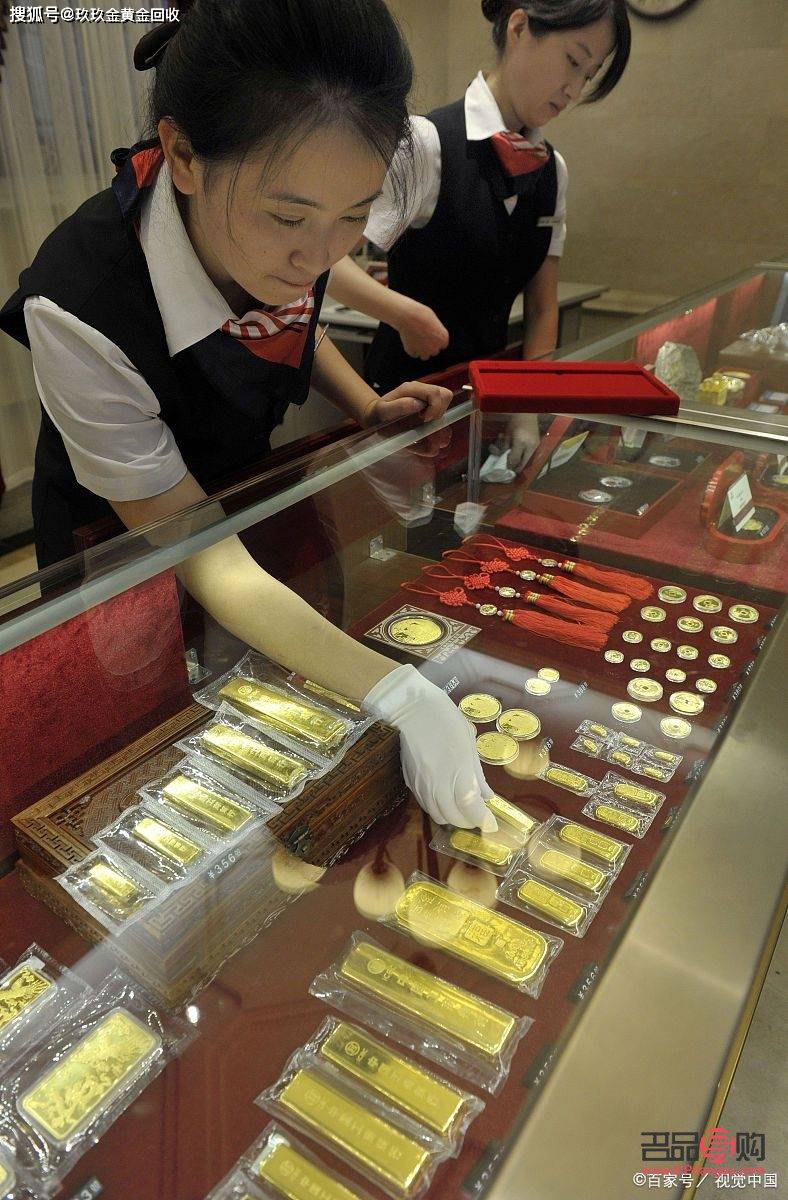 金店用什么清洗黃金(金店用什么清洗黃金最好)