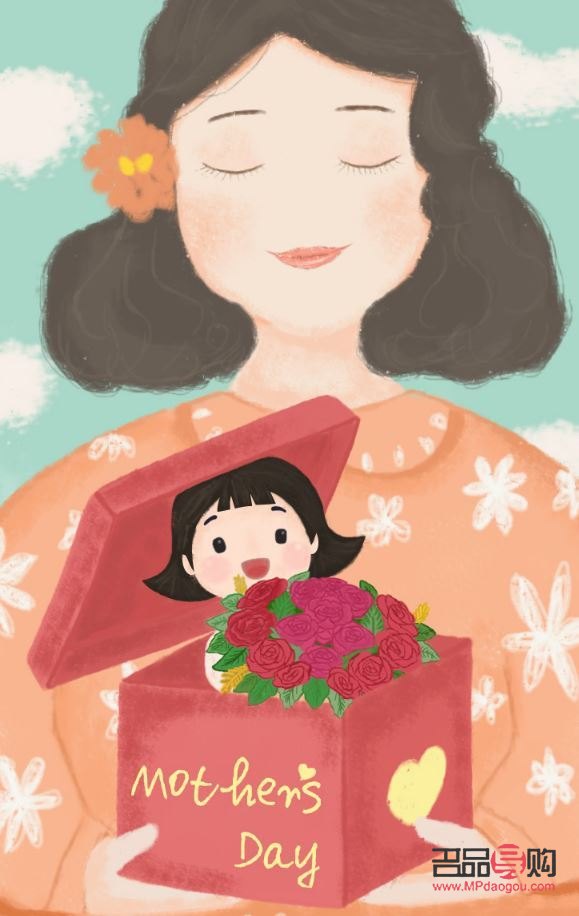 <h3>老母親最忌諱的禮物</h3>