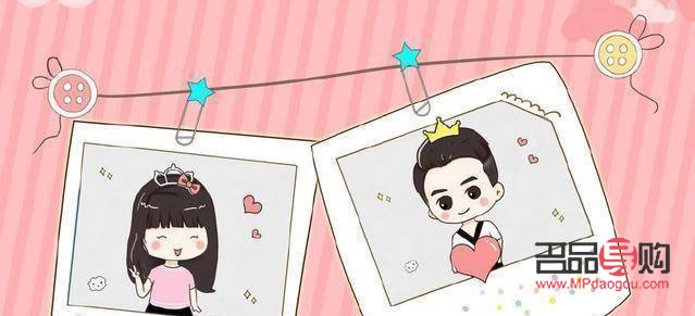 <h3>領(lǐng)證送什么禮物？精心挑選，讓愛意更濃厚</h3>