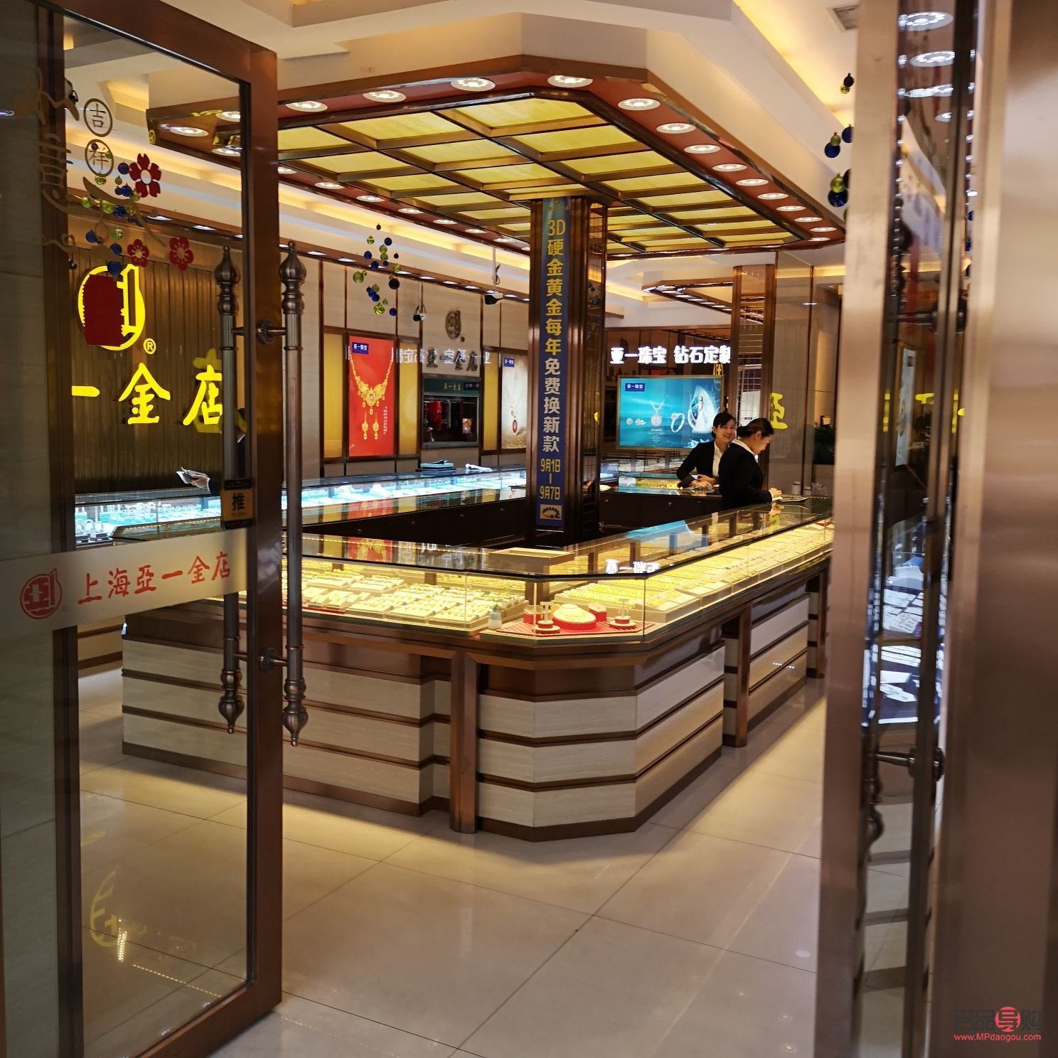 亞一金店總部(亞一金店總部客服)