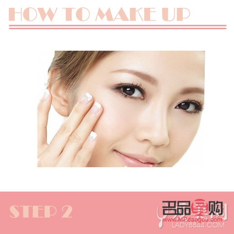 <h3>日常彩妝使用指南：打造自然美妝，輕松上手！</h3>