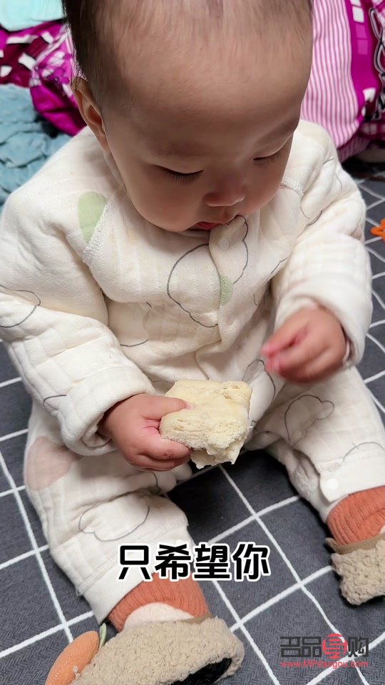 <h3>男士在抖音選購禮物的指南</h3>