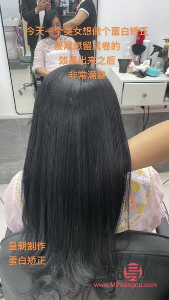 美容撥筋有用嗎(美容撥筋有用嗎知乎)