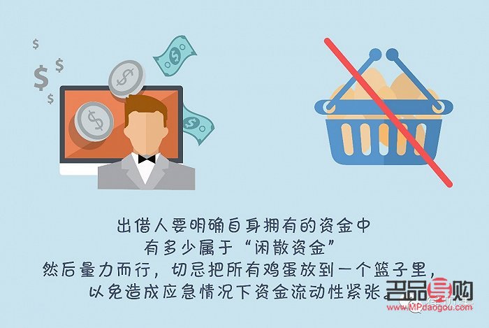 <h3>投資黃金：尋找最靠譜購(gòu)買(mǎi)渠道的智慧之選</h3>