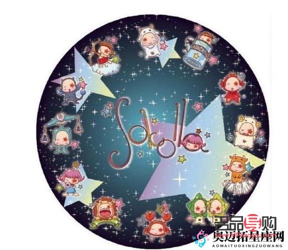 <h3>星座特性與生日禮物選擇</h3>