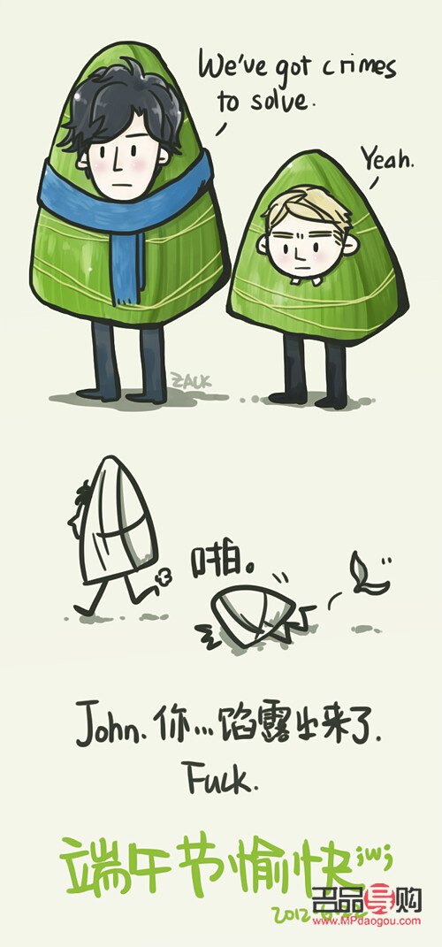 <h3>黃金實時行情動態(tài)</h3>