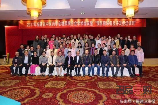 福鼎身體護(hù)理哪里好(福鼎身體護(hù)理哪里好點(diǎn))