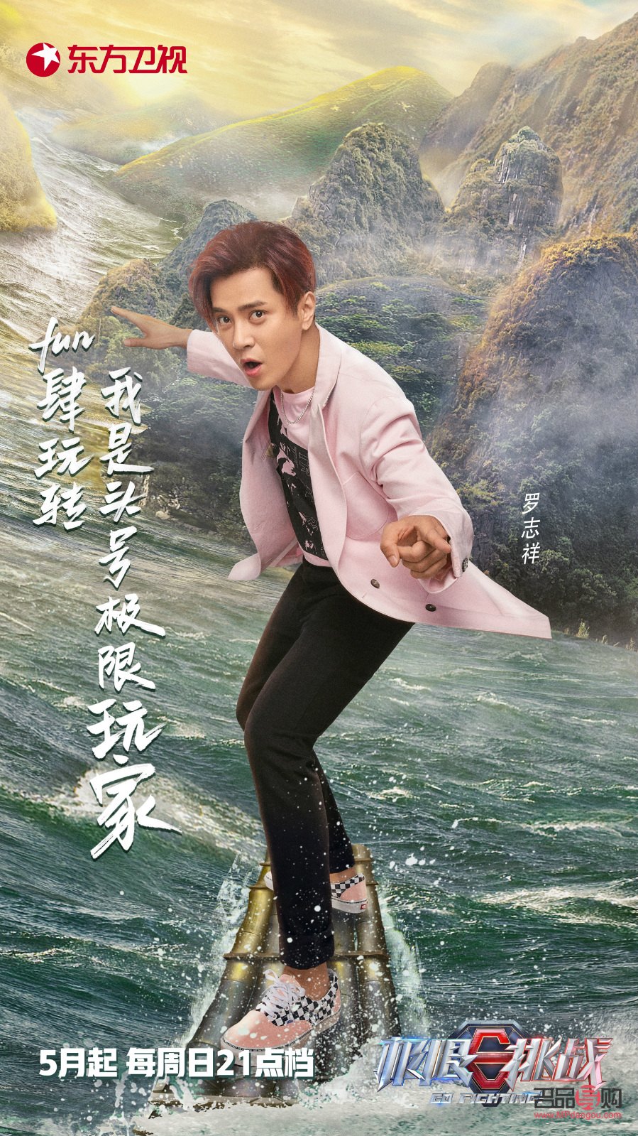 <h1>中國銀行黃金首飾：傳承與華美的完美融合</h1>