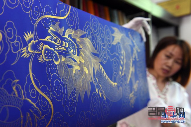 <h1>中國銀行黃金首飾：傳承與華美的完美融合</h1>