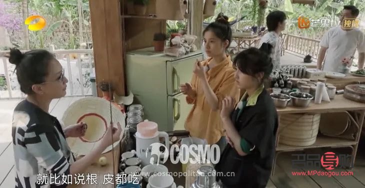 海清身體護(hù)理怎么樣(海清的養(yǎng)生方法)