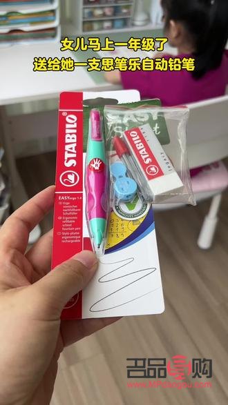 怎么拒絕的禮物女生(怎么拒絕女孩的禮物)