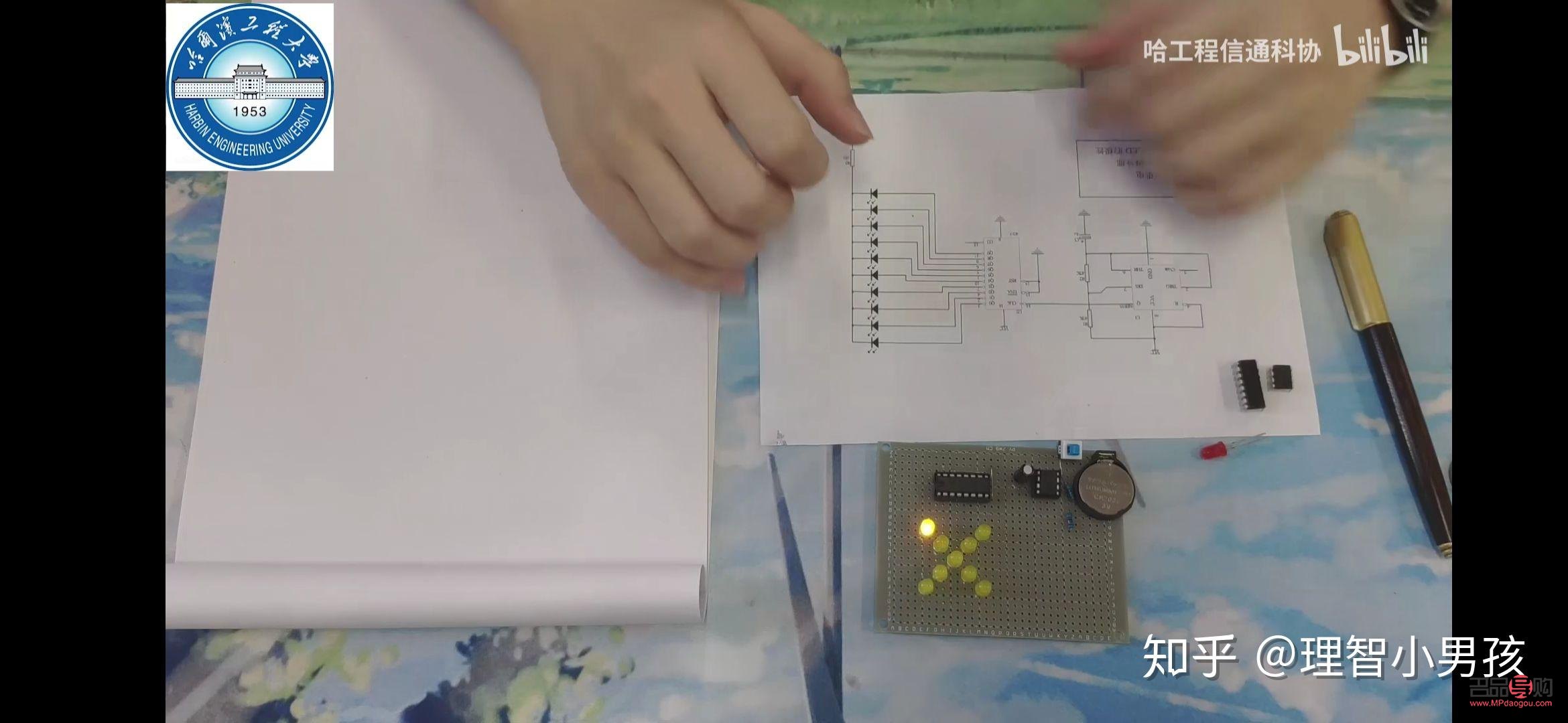 <h1>美容學(xué)探索：技巧、知識與個(gè)人魅力提升</h1>