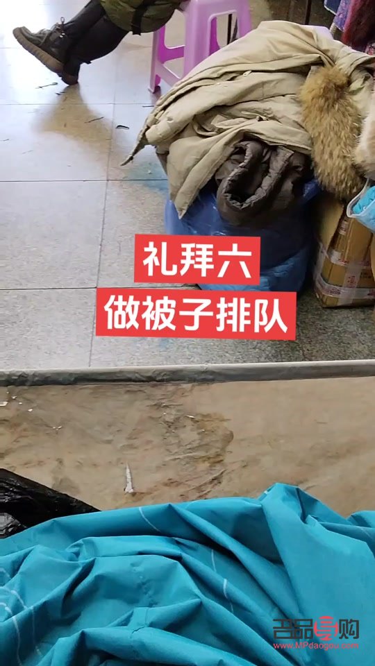 光山身體護(hù)理哪家好(光山身體護(hù)理哪家好一點(diǎn))