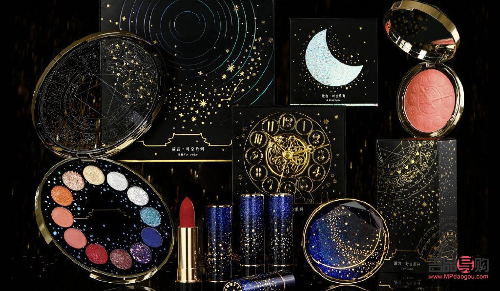 如何看待故宮彩妝(如何看待故宮彩妝的發(fā)展)