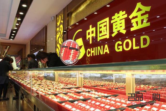 投資金條價(jià)格今日價(jià)2022(投資金條價(jià)格今日價(jià)2022年)