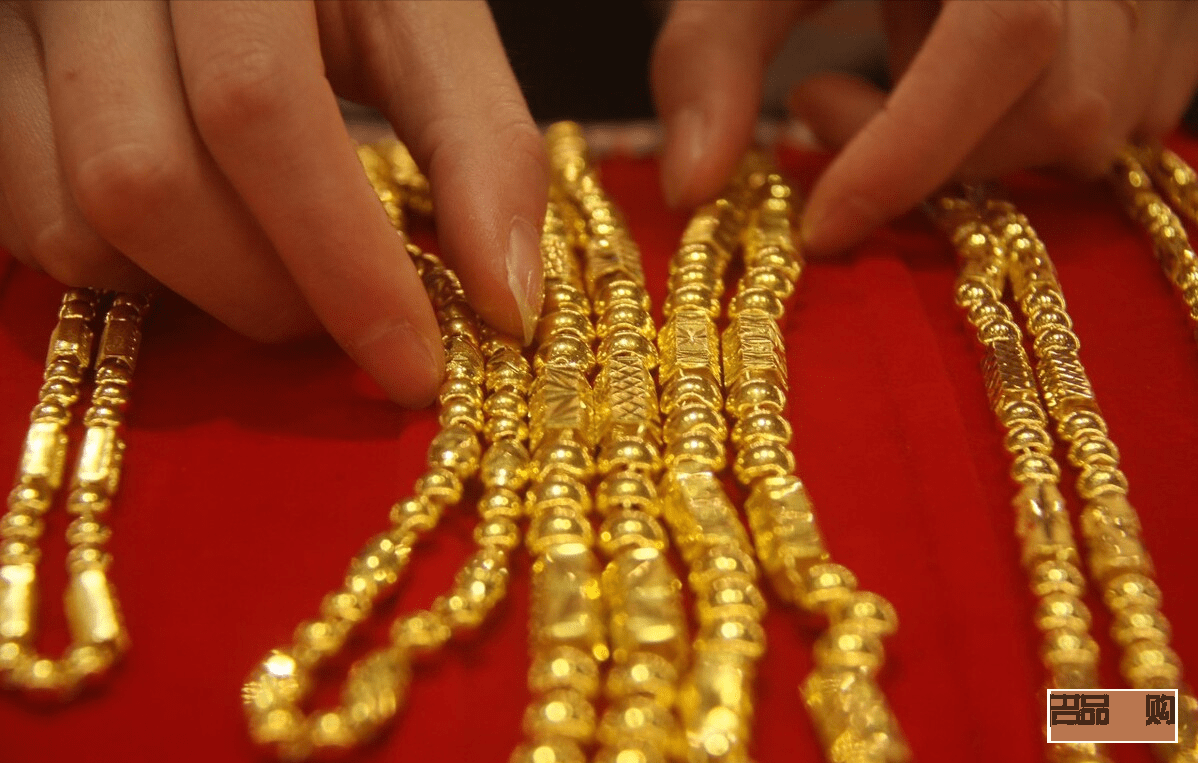 2021年1月7日黃金回收價格(2021年7月1日黃金回收價格走勢表)