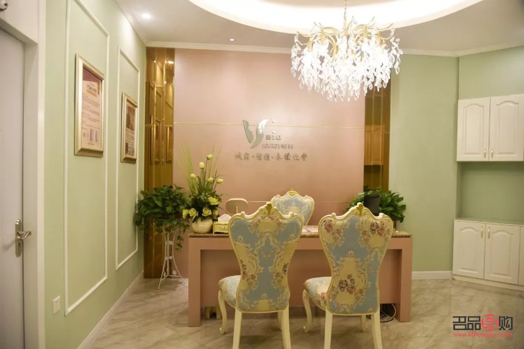 <h3>瓊姿美容：專業(yè)與品質(zhì)共鑄美麗傳奇</h3>