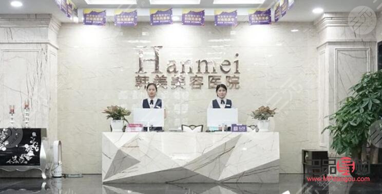 <h3>瓊姿美容：專業(yè)與品質(zhì)共鑄美麗傳奇</h3>