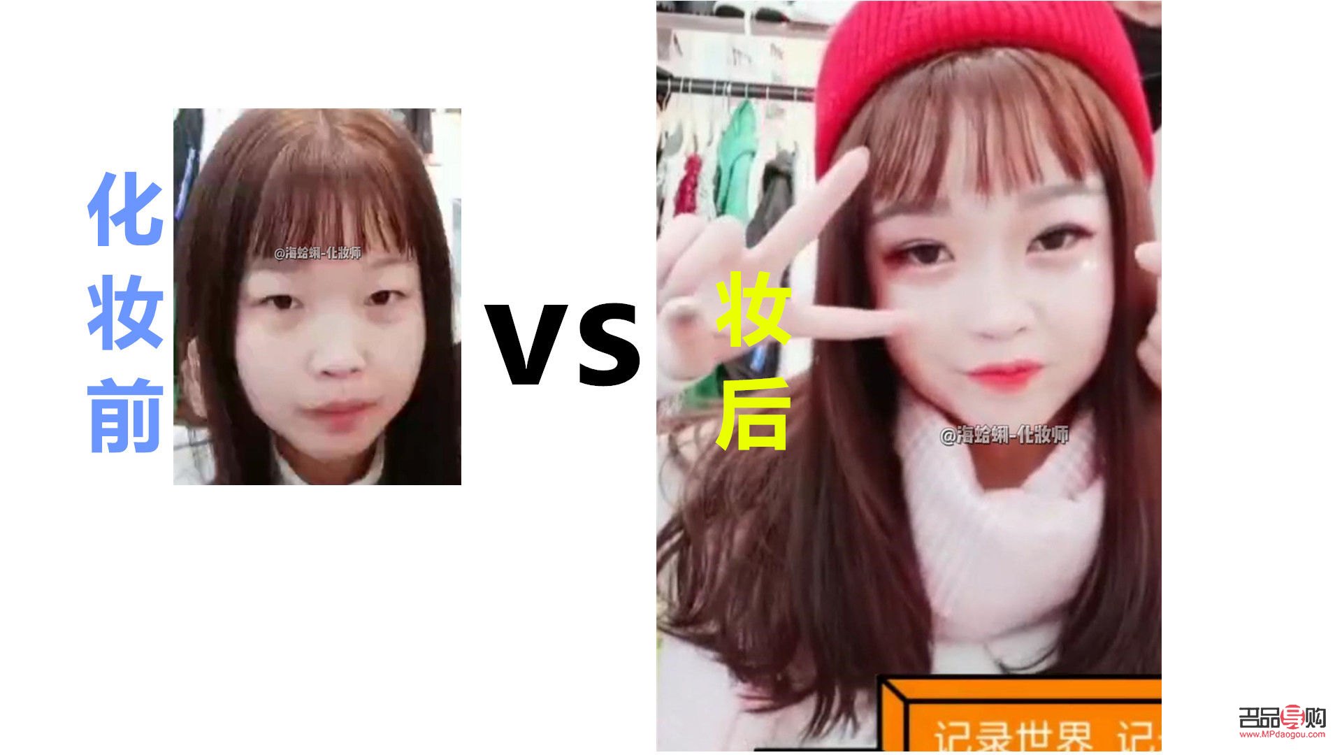 <h3>彩妝拍攝視頻全攻略：從入門到精通，輕松掌握拍攝技巧！</h3>