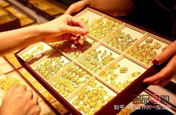 舊黃金是換還是回收劃算(舊黃金是換還是回收劃算呢)