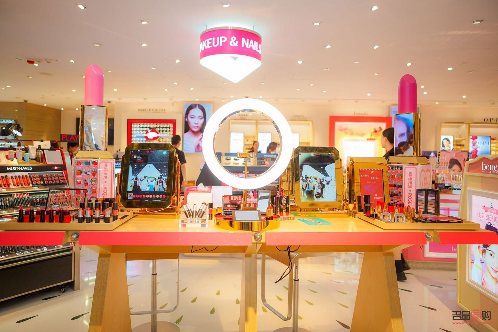 <h1>打造人氣彩妝店鋪的秘訣</h1>