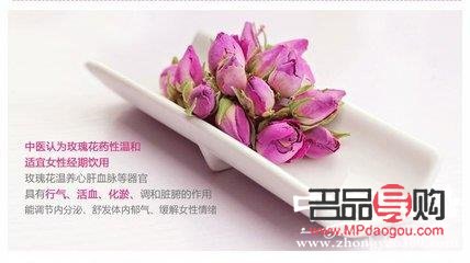 <h3>美容養(yǎng)顏之花：探尋花朵中的美麗秘密</h3>