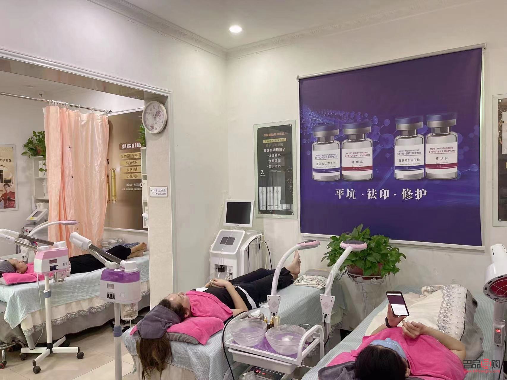 新密哪里美容好做(新密哪里美容好做的)