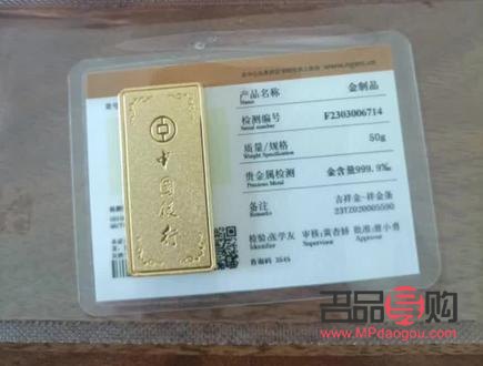 如何在手機(jī)銀行買(mǎi)黃金(如何在手機(jī)銀行買(mǎi)黃金保值)