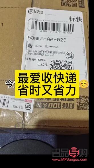 如何在手機(jī)銀行買(mǎi)黃金(如何在手機(jī)銀行買(mǎi)黃金保值)