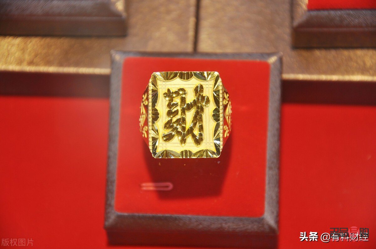 2022年金店金價走勢分析圖(2022年金店金價走勢分析圖片)