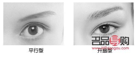 內(nèi)雙眼皮男生的魅力之謎