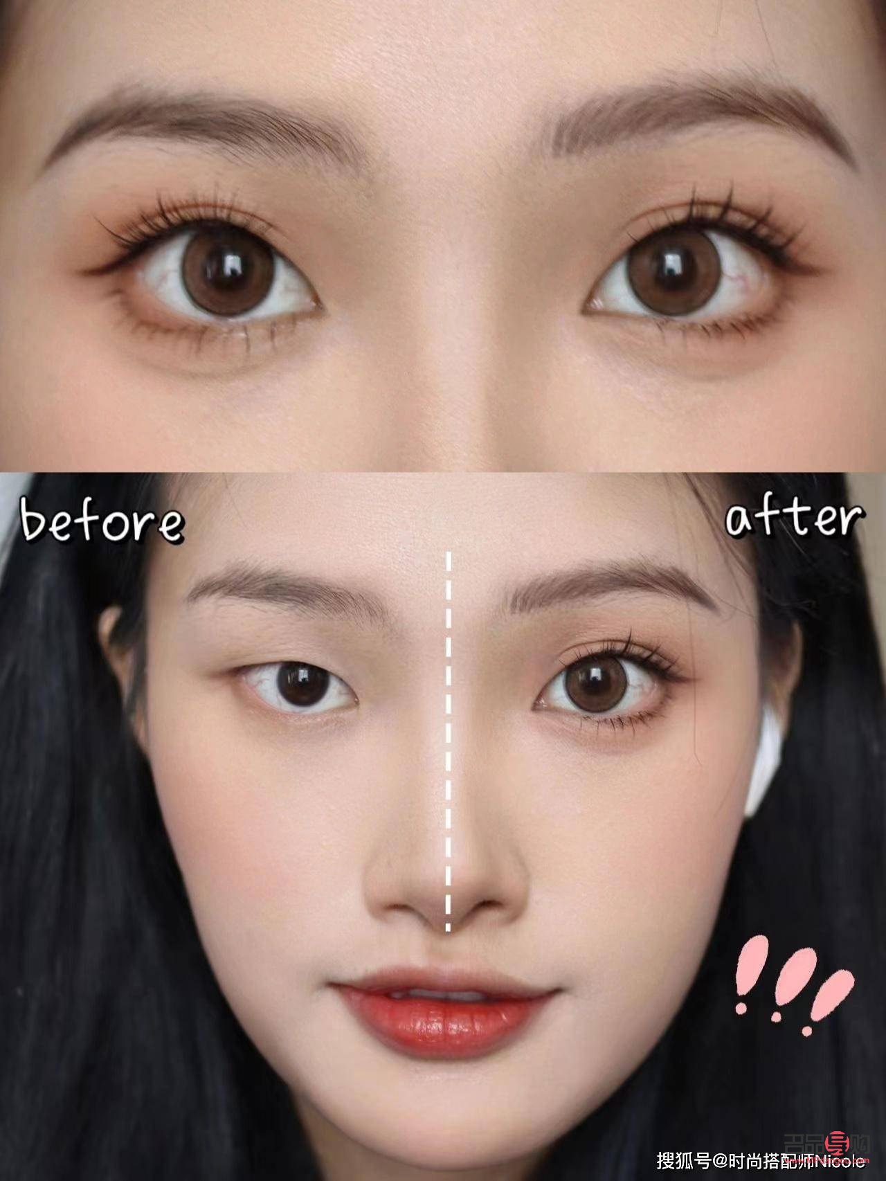 眼妝怎樣畫清透又好看(眼妝怎樣畫清透又好看又簡單)