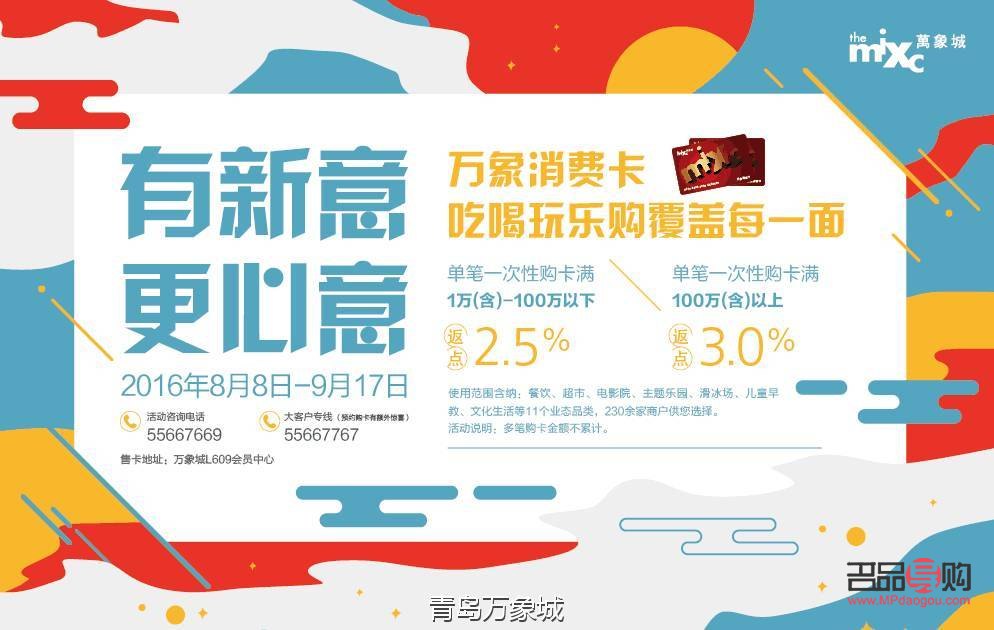 <h3>七夕節(jié)，挑選一份心意滿滿的禮物</h3>