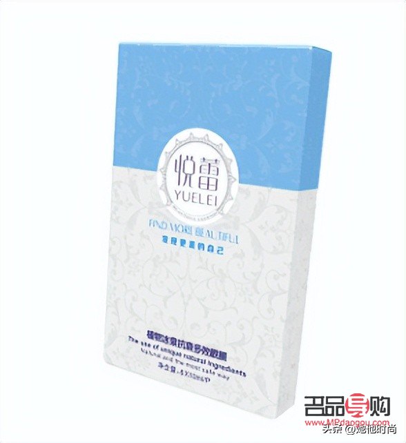 <h3>眼部抗衰老的秘訣與方法</h3>