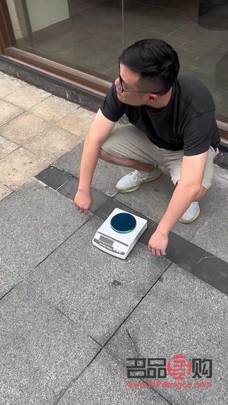 上海黃金交易實(shí)時(shí)行情交易價(jià)(上海黃金交易實(shí)時(shí)行情交易價(jià)格查詢)