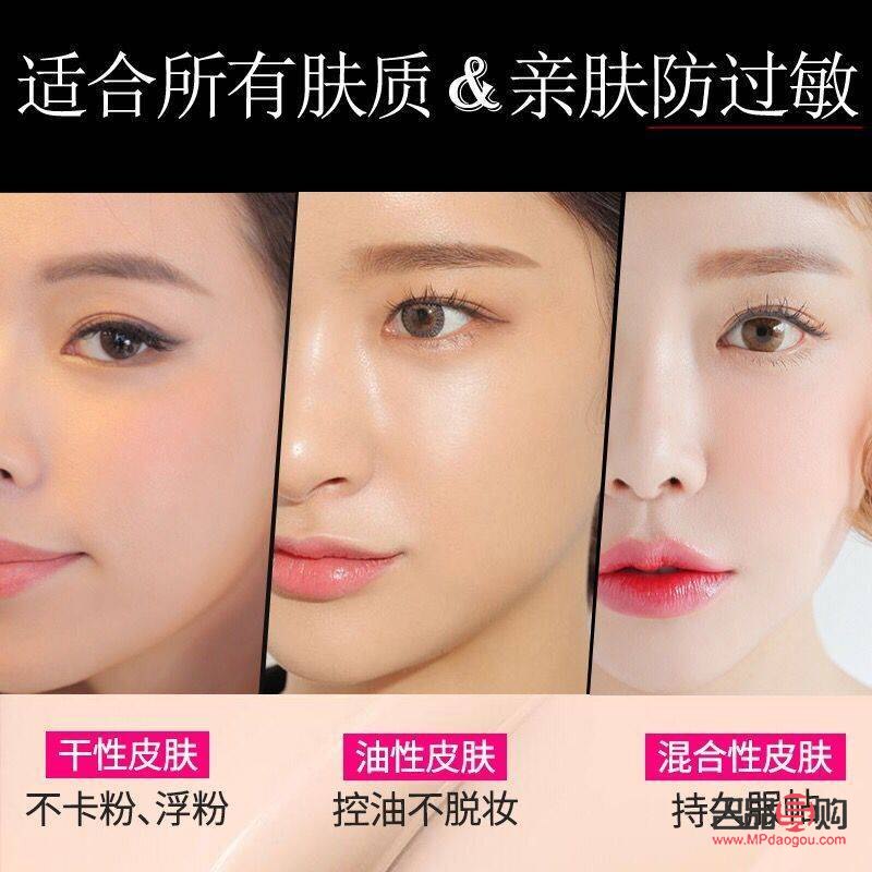 初學(xué)者如何彩妝(初學(xué)者如何彩妝遮瑕)