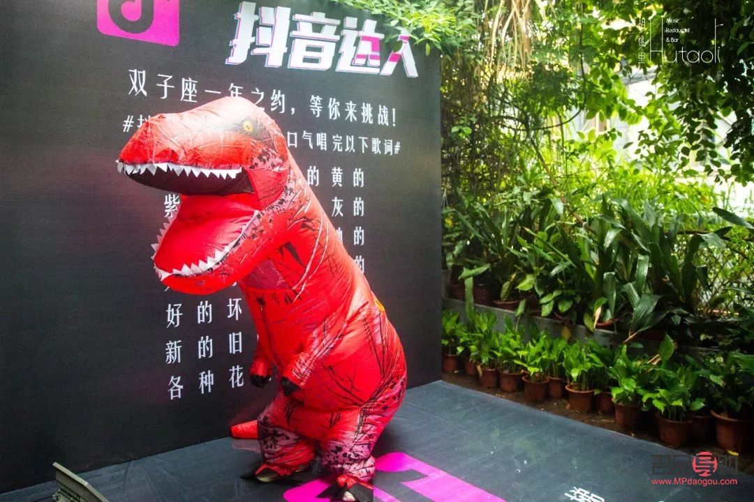 抖音恐龍禮物有加成嗎(抖音恐龍禮物有加成嗎是真的嗎)