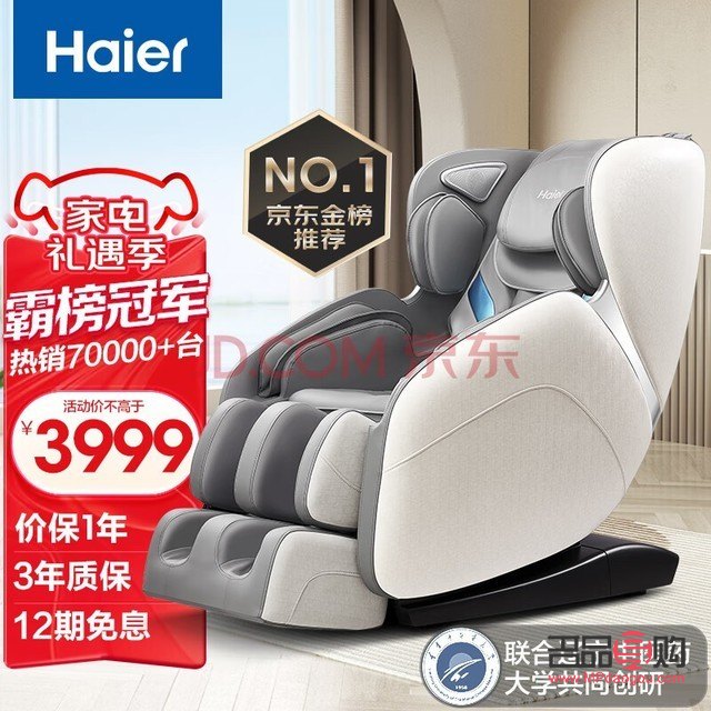 父親節(jié)禮物賀卡怎么畫