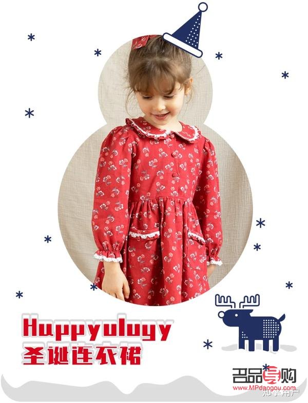 <h3>挑選給5歲寶寶的完美禮物指南</h3>