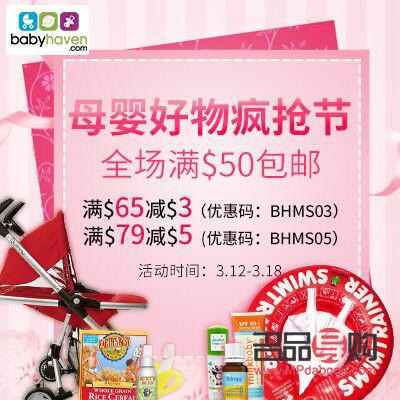 挑選給5歲寶寶的完美禮物指南