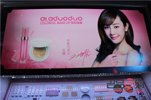 卡佰利彩妝怎么樣(卡佰利彩妝怎么樣好用嗎)