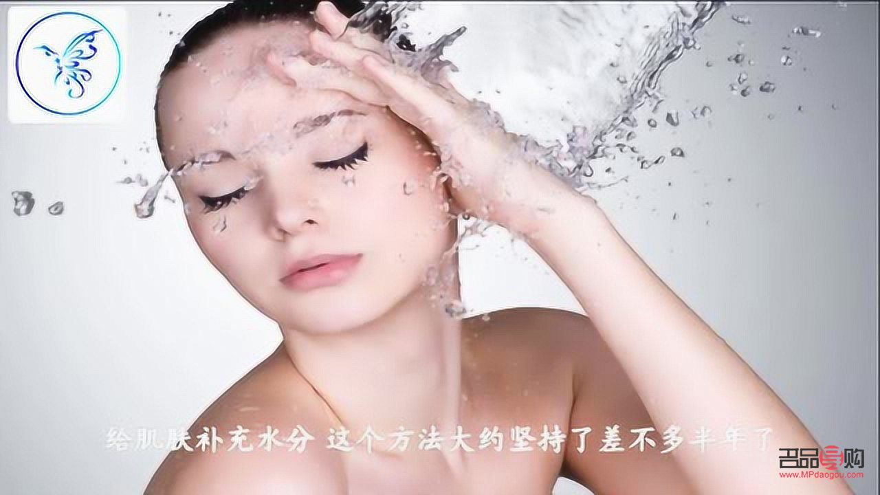 <h1>維E美容秘籍：煥發(fā)肌膚光彩的秘訣</h1>