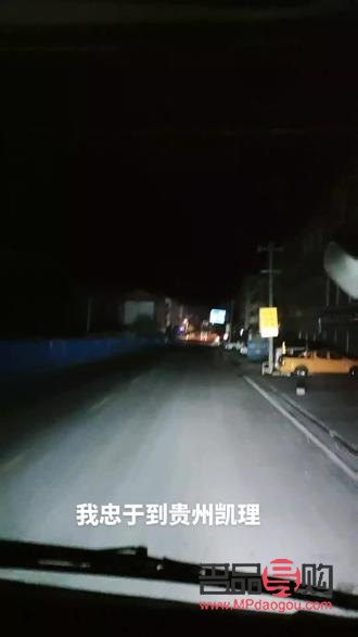 黃金交易今日行情(黃金交易今日行情價(jià)格)