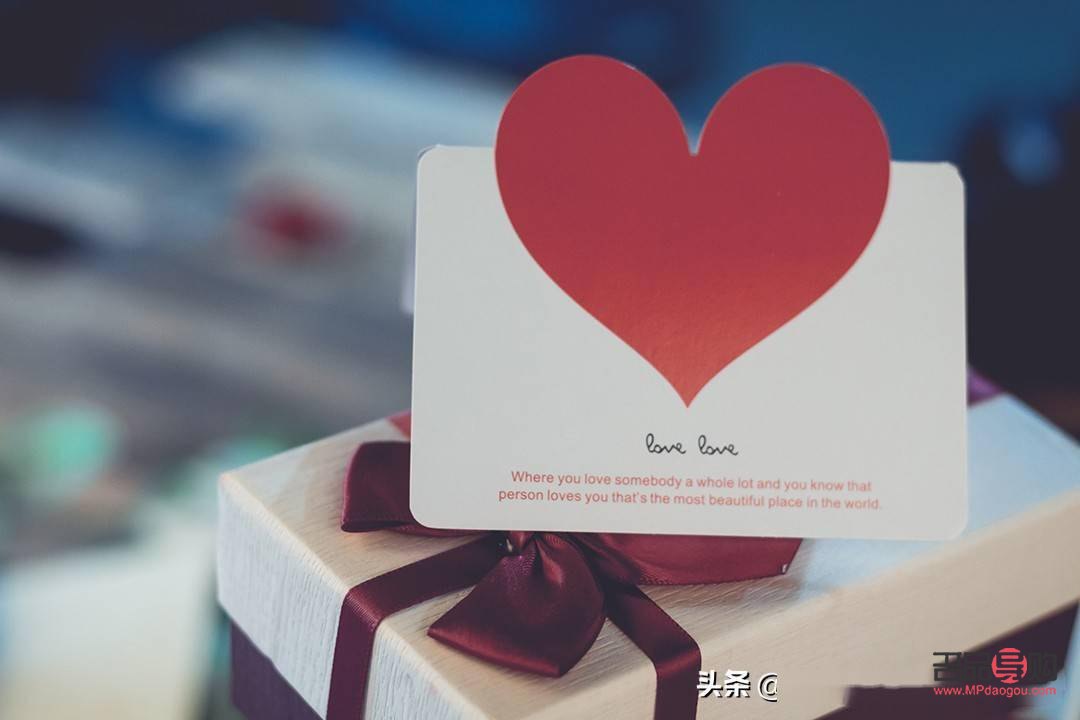 <h3>分手后送禮物合適嗎？</h3>