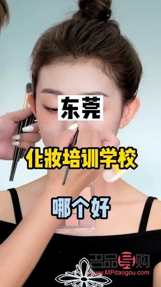 怎么正確化彩妝(怎么正確化彩妝視頻)