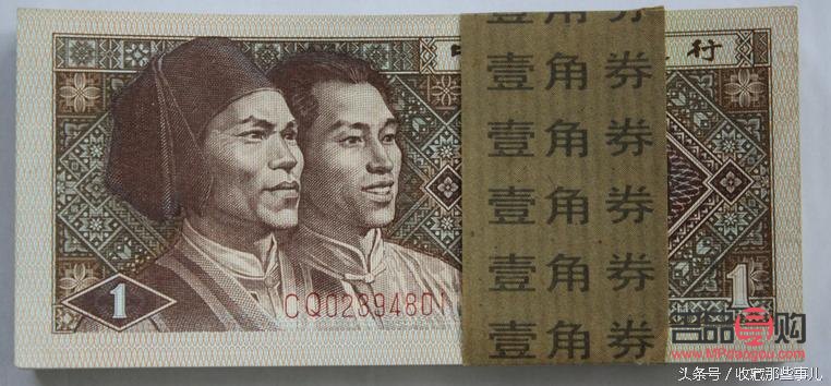 建設(shè)銀行黃金紙幣的價(jià)格(建設(shè)銀行黃金紙幣的價(jià)格是多少)